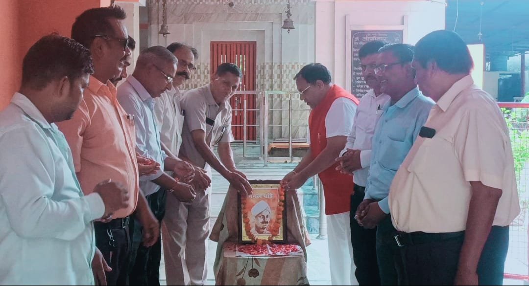 Naveen jain apexnews.co.in