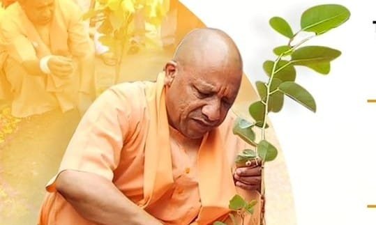 Yogi adityanaath apexnews.co.in